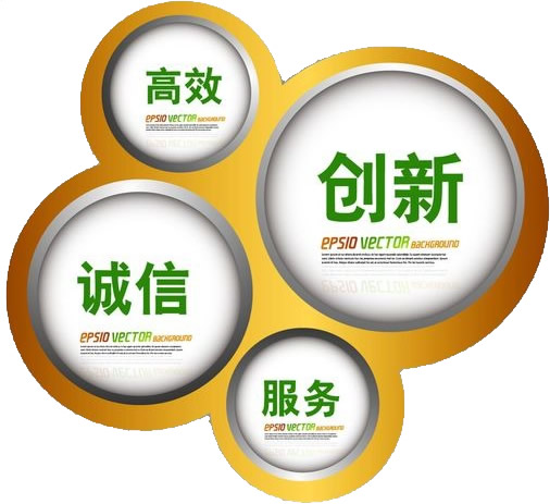 qiyewenhuaqiang_4923544.jpg