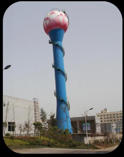 煉鋼廠安全水塔.jpg